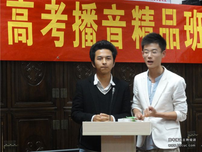 课堂上学员即兴评述